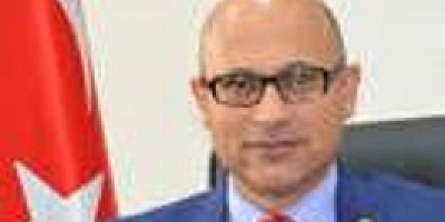 UTB’den “Gedik Piliç İçin Destek Açıklaması”
